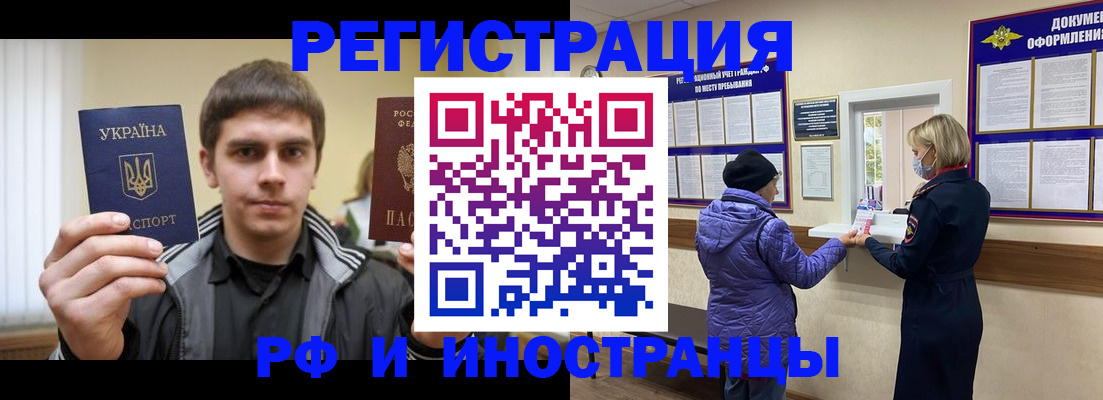форма 3 в Заводоуковске